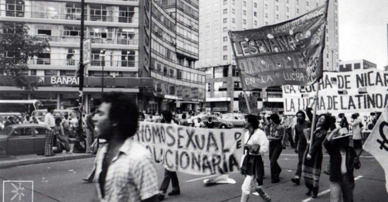 Lee más sobre el artículo El Movimiento de Liberación Homosexual en México. Parte I: Antecedentes y surgimiento