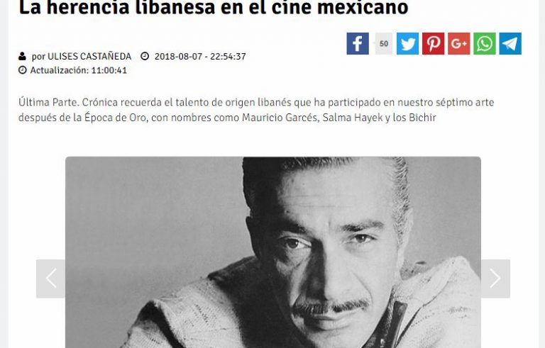 Lee más sobre el artículo La herencia libanesa en el cine mexicano