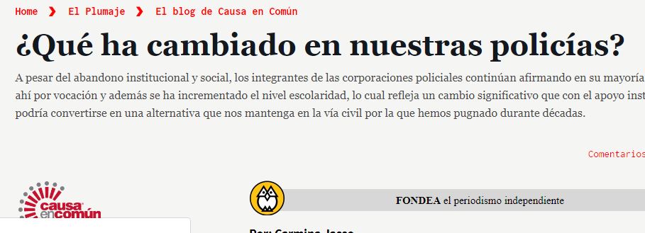 Lee más sobre el artículo ¿Qué ha cambiado en nuestras policías?