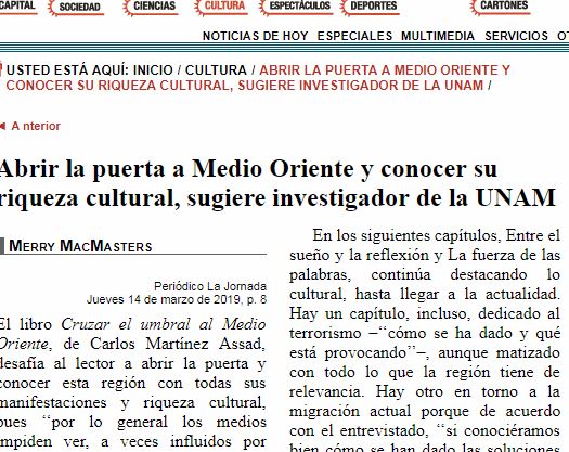 Lee más sobre el artículo Abrir la puerta a Medio Oriente y conocer su riqueza cultural, sugiere investigador de la UNAM