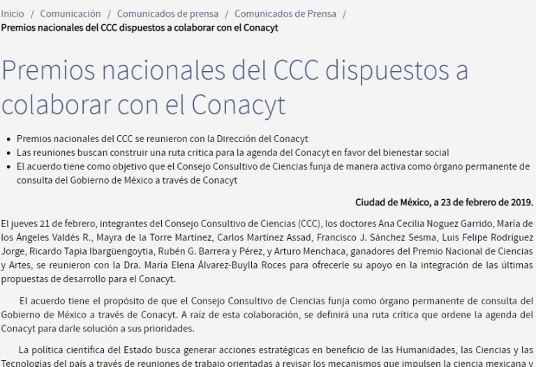 Lee más sobre el artículo Premios nacionales del CCC dispuestos a colaborar con el Conacyt