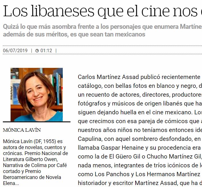 Lee más sobre el artículo Los libaneses que el cine nos dejó