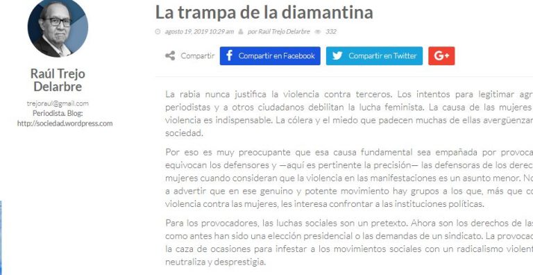 Lee más sobre el artículo La trampa de la diamantina