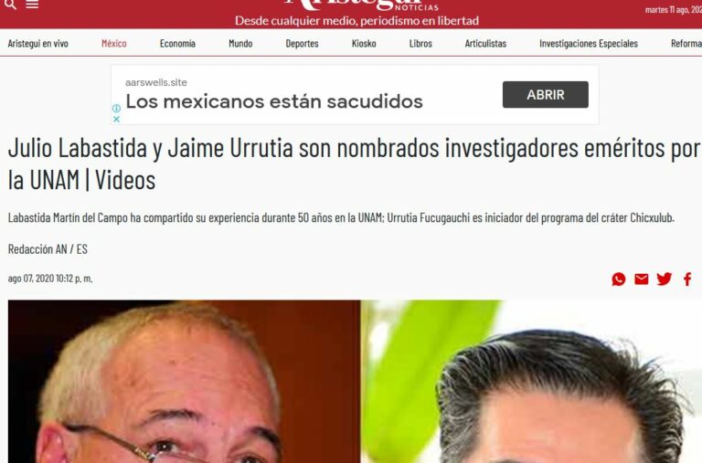 Lee más sobre el artículo Julio Labastida y Jaime Urrutia son nombrados investigadores eméritos por la UNAM