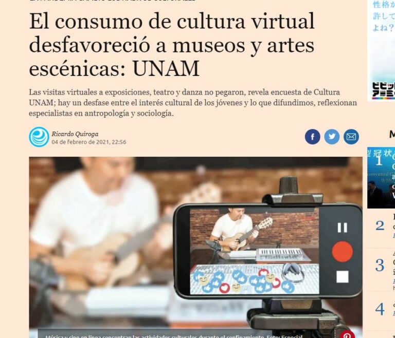 Lee más sobre el artículo El consumo de cultura virtual desfavoreció a museos y artes escénicas: UNAM