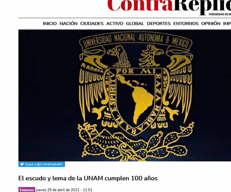 Lee más sobre el artículo El escudo y lema de la UNAM cumplen 100 años