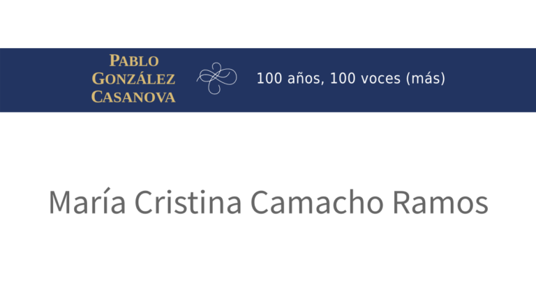 Lee más sobre el artículo María Cristina Camacho Ramos